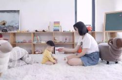 [5分钟教程]汕尾企业招聘_哔哩哔哩-3